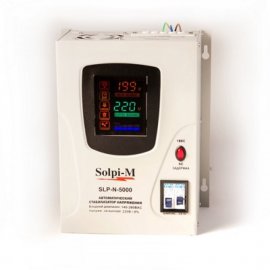 SLP-N-5000VA- Автоматический стабилизатор напряжения SOLPI-M